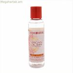 Բնության վերականգնող յուղային կրեմ՝ արգանի յուղով 120 մլ