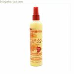 Բնության կրեմ-կոնդիցիոներ արգանի յուղով 250 մլ