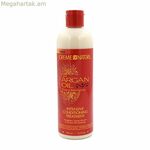 Բնության կրեմ-կոնդիցիոներ արգանի յուղով 354 մլ