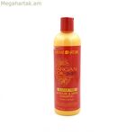 Շամպուն Կրեմ Բնության Արգանի Յուղով 354 մլ