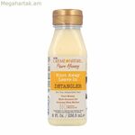 Մոդելավորող կրեմ՝ բնական մաքուր մեղրով 236 մլ