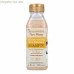 Բնության կրեմ-շամպուն՝ մաքուր մեղրով 355 մլ