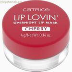 Շրթունքների բալզամ Catrice LIP LOVIN' 4 գ