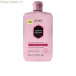 Կոնդիցիոներ HASK KERATIN PROTEIN 226 գ
