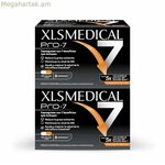 Կոլագեն XLS Medical XLS MEDICAL PRO 360 միավոր