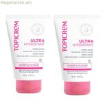 Ձեռքի կրեմ Topicrem UH 50 մլ