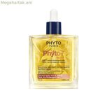 Սննդային հավելում Phyto Paris NUTRITION 100 մլ