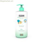 Մանկական շամպուն Isdin BABY NATURALS 750 մլ