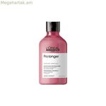 Շամպուն L'Oreal Professionnel Paris PRO LONGER 300 մլ