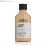 Վերակազմավորող շամպուն L'Oreal Professionnel Paris ABSOLUT REPAIR 300 մլ.