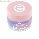 Շրթունքների բալզամ Essence LIP SWIRL 8 գ