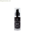 Ինքնարևայրուք Մարմնի Լոսյոն Collistar UOMO