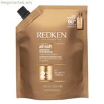 Շամպուն Redken ALL SOFT 500 մլ