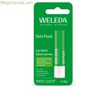 Շրթունքների բալզամ IDC Institute SKIN FOOD 4,8 գ