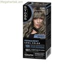 Մազերի դիմակ Syoss մշտական սառը գույն (1 հատ)