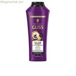 Խտացնող շամպուն Schwarzkopf GLISS 400 մլ