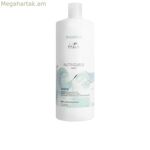 Շամպուն Wella NUTRICURLS 1 լ