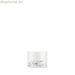Մազերի դիմակ Wella NUTRICURLS