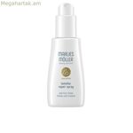 Սփրեյ վերականգնող Marlies Möller SPECIALISTS LAMELLAR 125 մլ