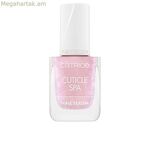 Եղունգների լաք Catrice CUTICLE SPA 10,5 մլ