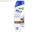 Շամպուն Head & Shoulders H&S Հակամանրէային 330 մլ