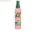 Կոնդիցիոներ Herbal Essences ROSAS SUAVIDAD 145 մլ