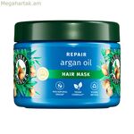 Մազերի դիմակ Herbal Essences BIO ACEITE ARGÁN 500 մլ