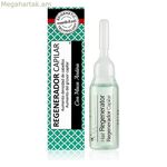 Մազերի վերականգնող Nuggela & Sulé (10 մլ)