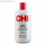 Շամպուն Farouk Chi Infra 355 մլ