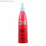 Ջերմապաշտպան Ֆարուկ Չի Ironguard 237 մլ