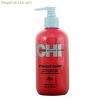 Փափկեցնող կրեմ Ֆարուկ 80223 251 մլ