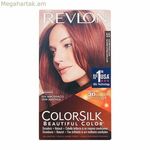 Dye No Ammonia Revlon 929-95554 Light Auburn Nº 55-Rojizo Claro (1 միավոր)