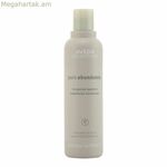 Խտացնող շամպուն Aveda Pure Abundance 250 մլ