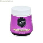 Եղունգների լաքահանող միջոց Cutex 7239627000 52 մլ