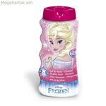 2-ը 1-ում գել և շամպուն՝ սառեցված սառեցված