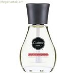 եղունգների լաք Cutex 7224449000 13,6 մլ