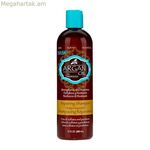 Վերականգնող շամպուն HASK HA34316 355 մլ