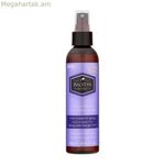 Ծավալ հաղորդող սփրեյ HASK HA30225 177 մլ