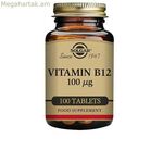 Վիտամին B12 Սոլգար E3180 Ցիանոկոբալամին 100 միավոր