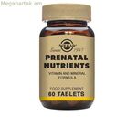 Prenatal Nutrients Solgar Nutrientes Prenatales