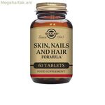 Պլանշետներ Solgar Formula Piel Y Uñas cuidado de la piel y el pelo