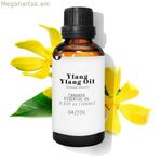 Եթերային յուղ՝ նարգիզ, իլանգ-իլանգ (50 մլ)