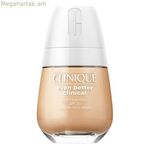 Clinique եղունգների լաք 8010376 CN52-չեզոք 30 մլ