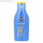 Sun Milk Nivea Sun Hidrata Spf 30 100 մլ