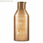 Խոնավեցնող շամպուն Redken P1996800 500 մլ