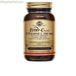 Ester-C Plus Vitamin C Solgar Plus 50 միավոր