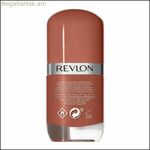 եղունգների լաք Revlon 7260686013 013-basic Nº 013-Basic 8 մլ