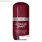 Եղունգների լաք Revlon Ultra HD Snap 024-so shaded