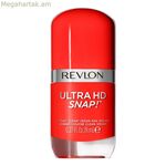 Եղունգների լաք Revlon 7260686031 031-shes on fire Nº 031-Shes On Fire 8 մլ