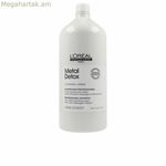 Շամպուն L'Oreal Professionnel Paris 7186010 1,5 L Detoxifying